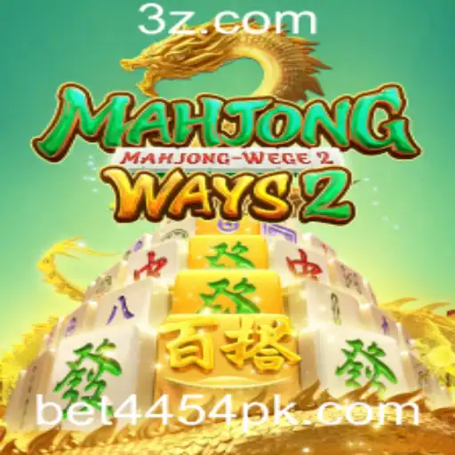 Explorando MahjongWays2: O Fascinante Mundo das Telhas e Estratégias